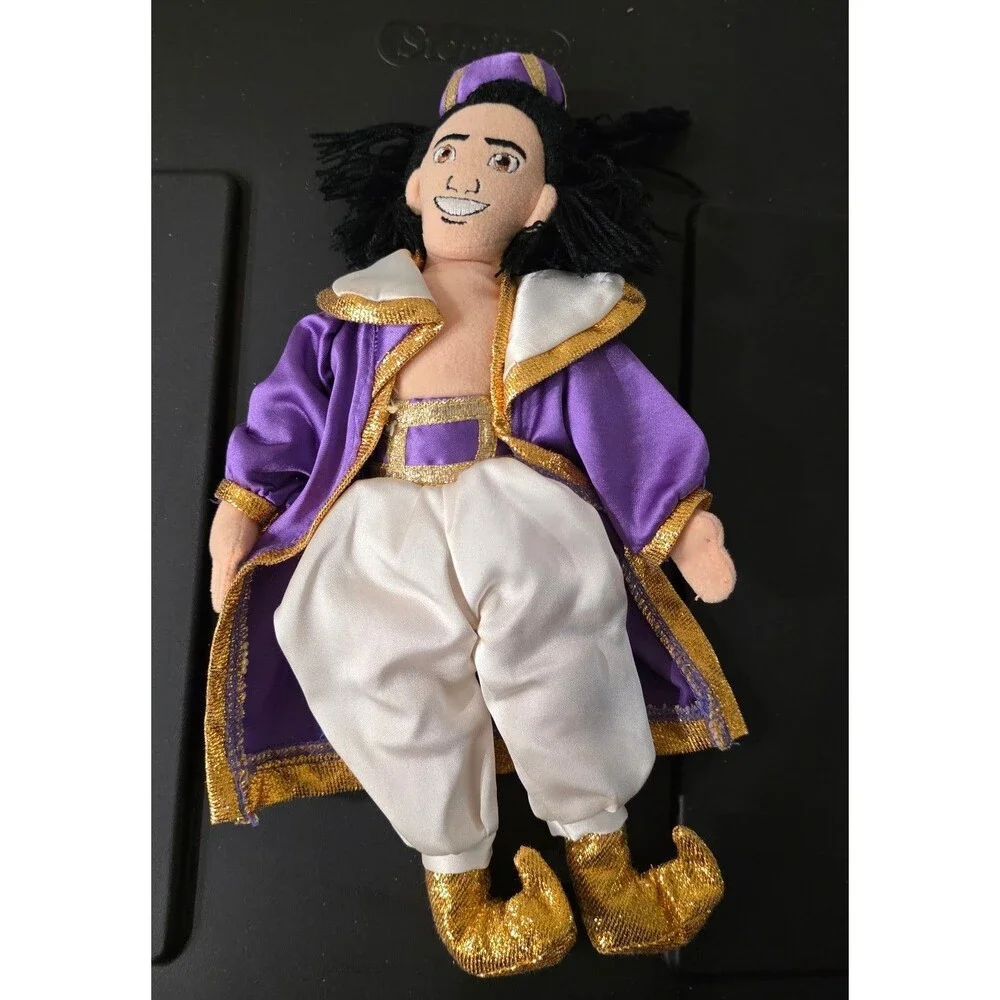 Vintage 1992 Disney Store Aladdin Movie Bean Bag Plush Doll